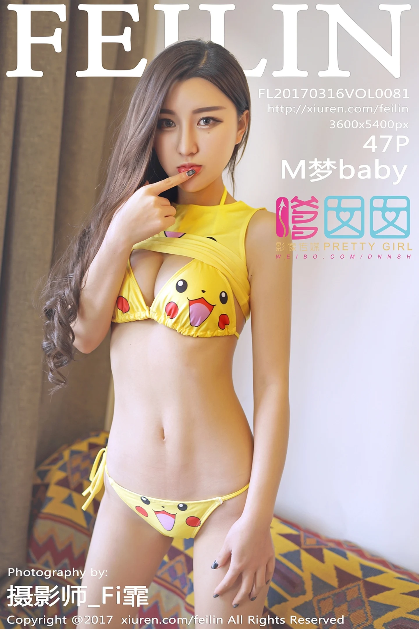 [FeiLin嗲囡囡]Vol.081_嫩模M梦baby居家皮卡丘比基尼秀完美身材妩媚诱惑写真47P-秀人网 - XiuRen.Pro